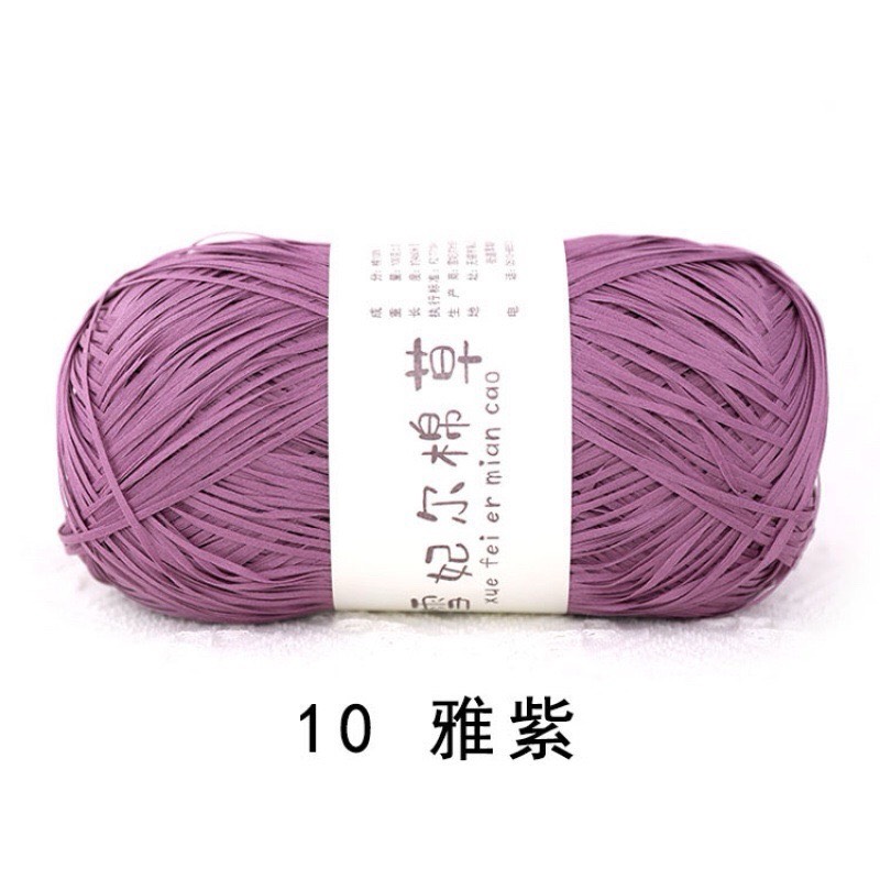 Sợi cỏ Chiffel móc túi, mũ (cuộn 100gr) (26275)