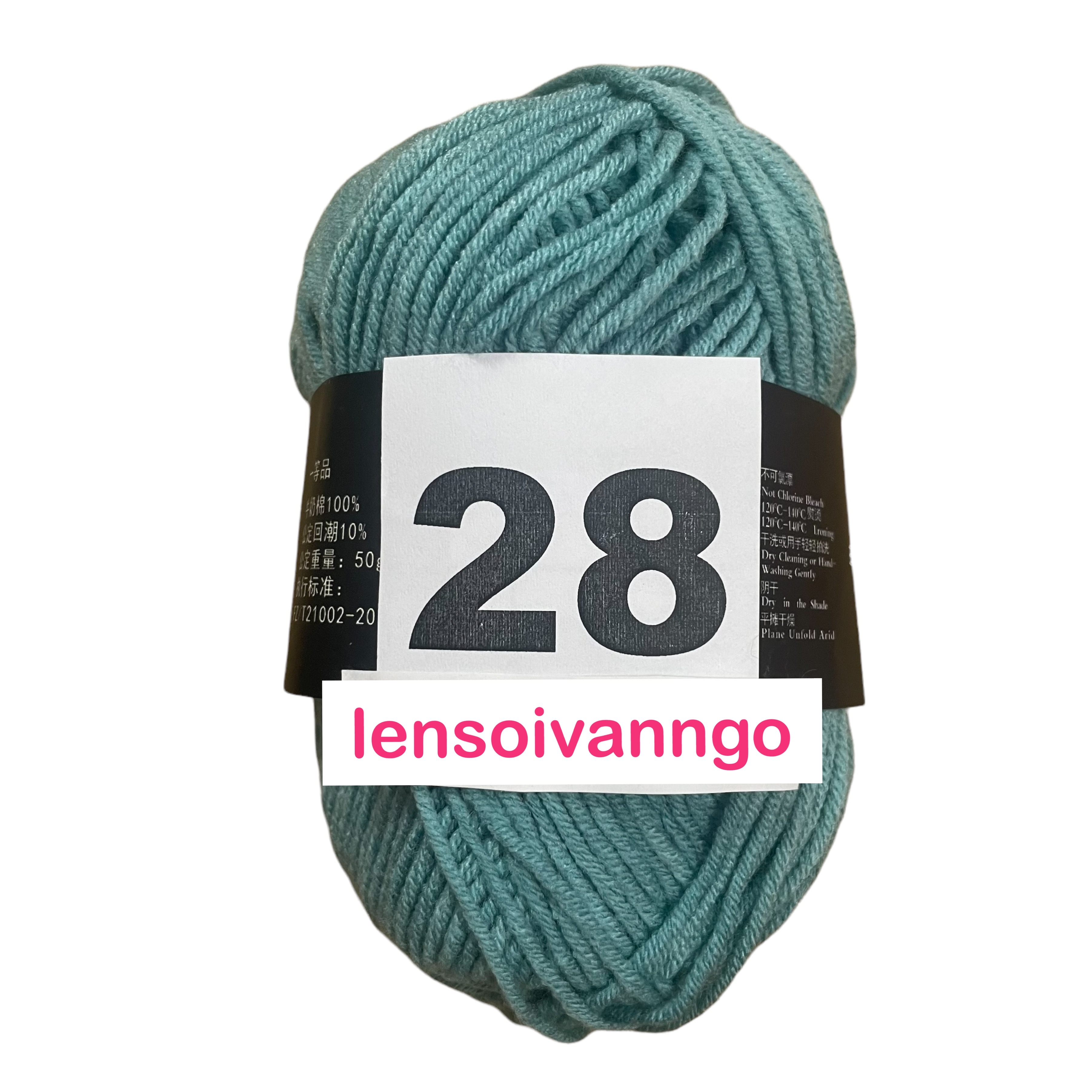 Len Milk Cotton 50gr (mác đen) (26276)