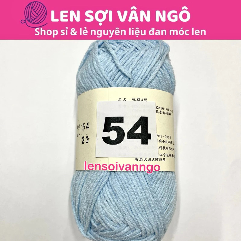 Len Susan 4 đan móc áo, khăn, thú bông, mũ... (cuộn 50gr) (26284)