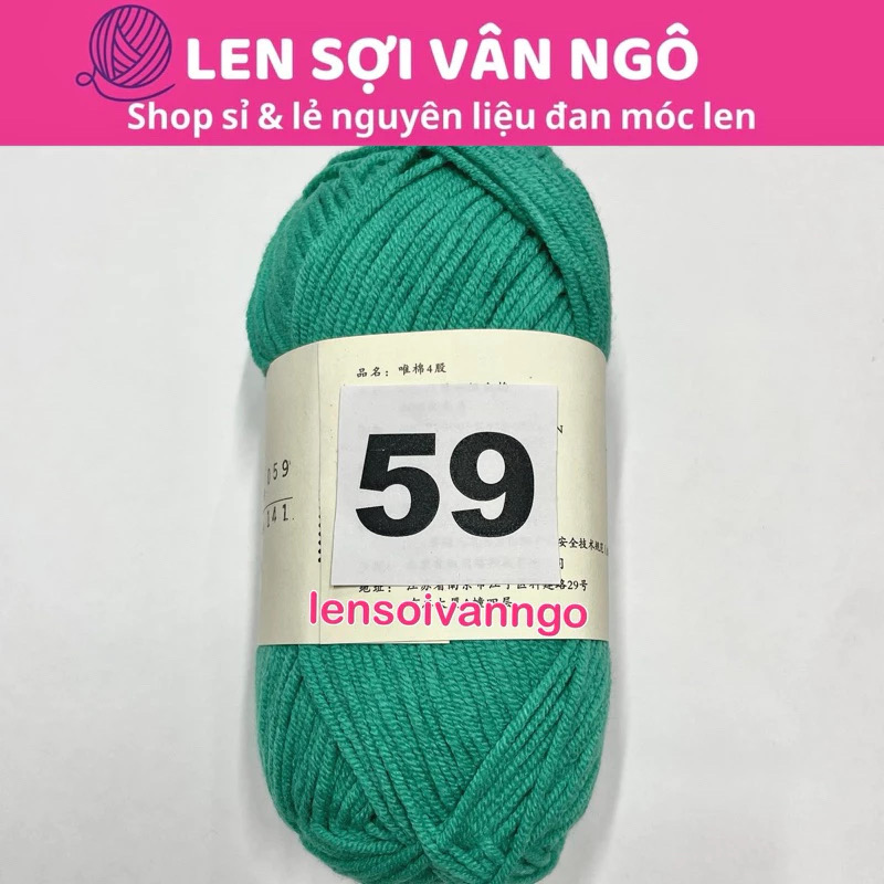 Len Susan 4 đan móc áo, khăn, thú bông, mũ... (cuộn 50gr) (26284)