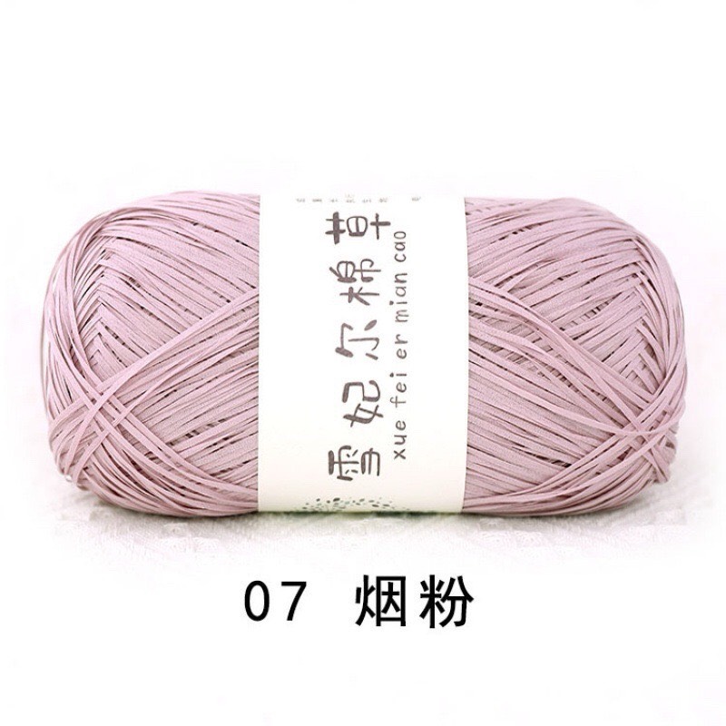 Sợi cỏ Chiffel móc túi, mũ (cuộn 100gr) (26275)