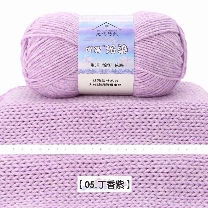 Len Yaoh sợi to 3mm màu loang (cuộn 100gr) (26295)