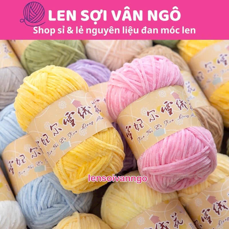 Len nhung 2mm (cuộn 40gr) (26302)