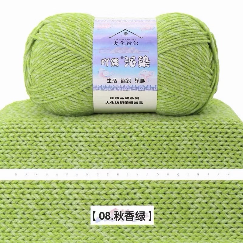 Len Yaoh sợi to 3mm màu loang (cuộn 100gr) (26295)