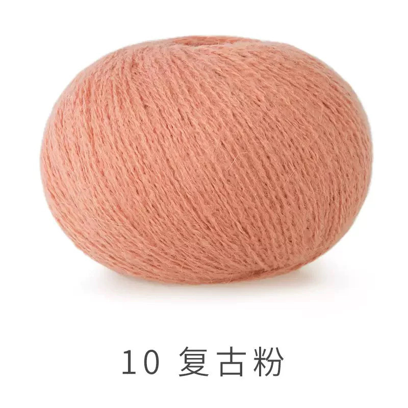 Len Susan ALPACA đan móc đồ thu đông, thú bông (cuộn 50gr) (26287)