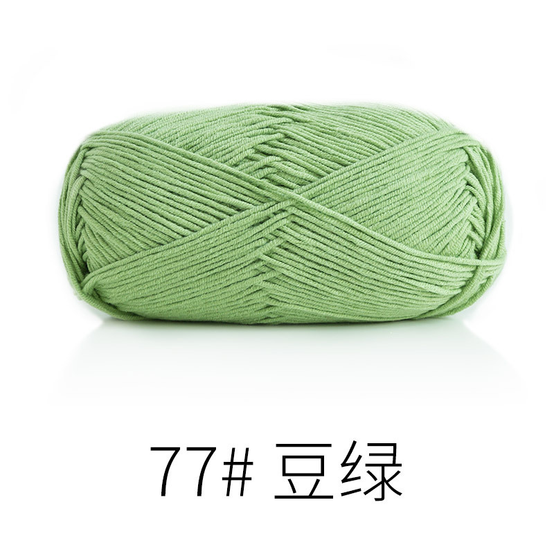 Len Susan 5 đan móc áo, khăn, thú bông, mũ... (cuộn 100gr) (26286)