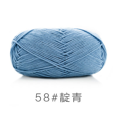 Len Susan 5 đan móc áo, khăn, thú bông, mũ... (cuộn 100gr) (26286)