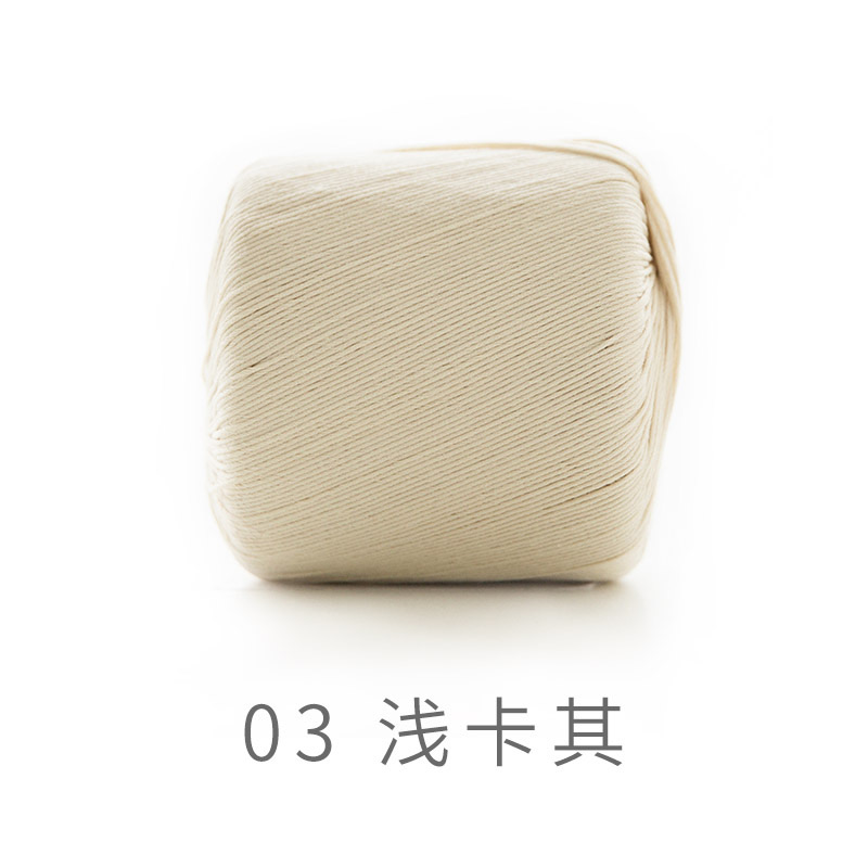 Sợi lace Susan 3 đan móc áo hè, thú bông (cuộn 40gr) (26282)