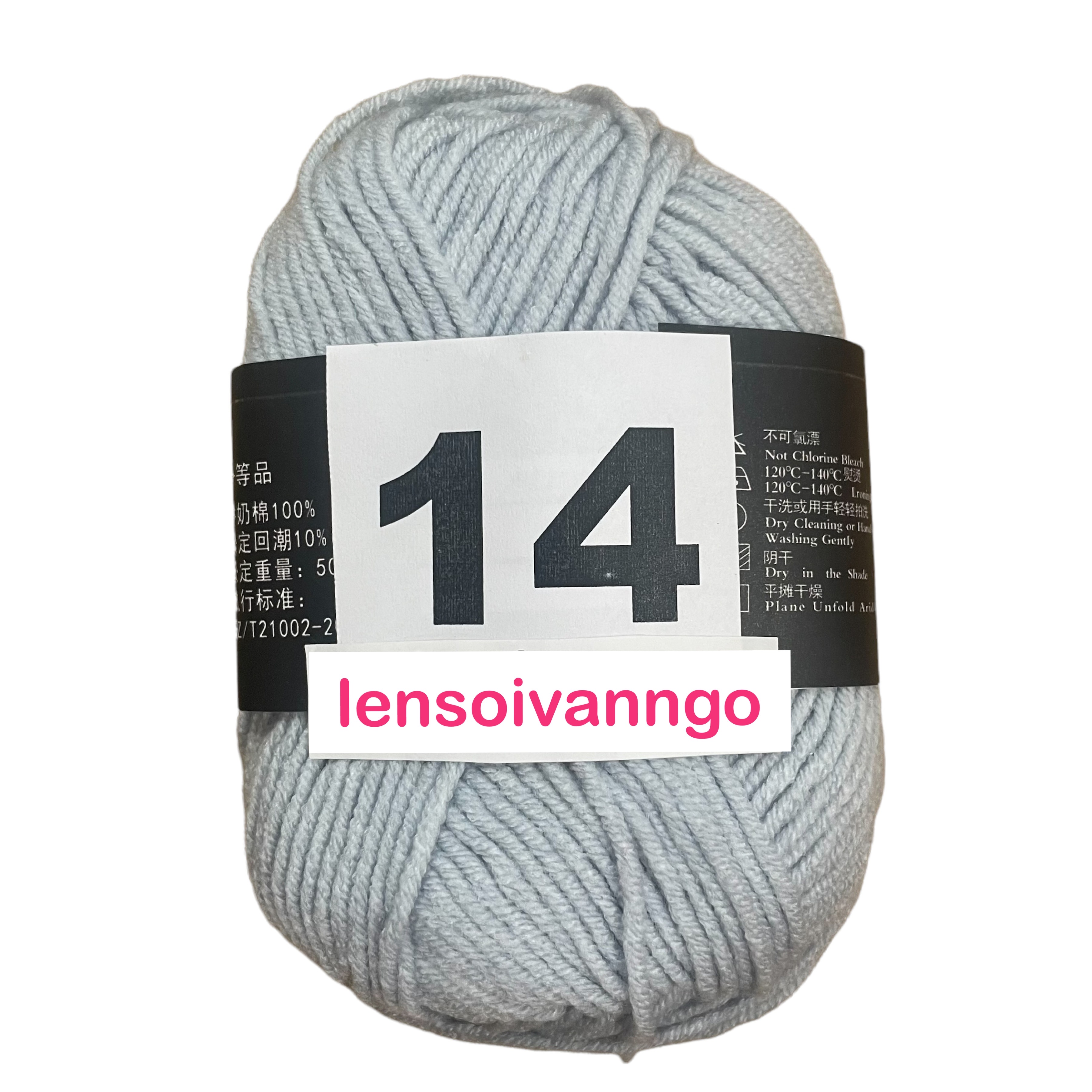 Len Milk Cotton 50gr (mác đen) (26276)