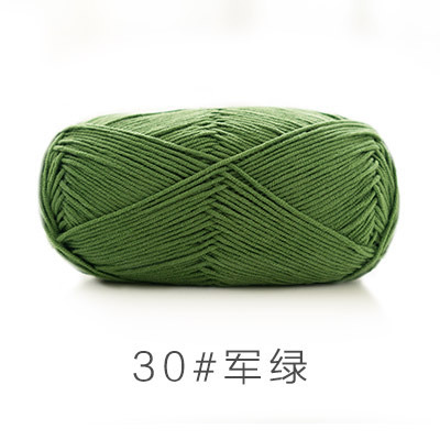 Len Susan 5 đan móc áo, khăn, thú bông, mũ... (cuộn 100gr) (26286)