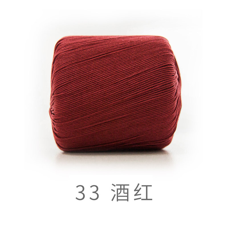 Sợi lace Susan 3 đan móc áo hè, thú bông (cuộn 40gr) (26282)