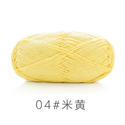 Len Susan 5 đan móc áo, khăn, thú bông, mũ... (cuộn 100gr) (26286)