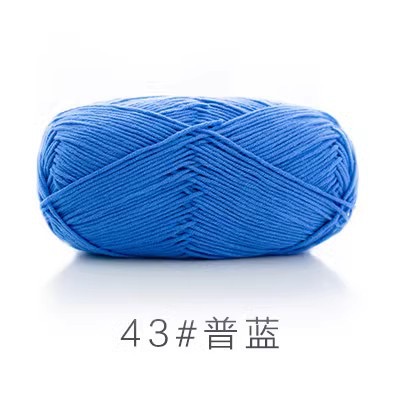 Len Susan 5 đan móc áo, khăn, thú bông, mũ... (cuộn 100gr) (26286)