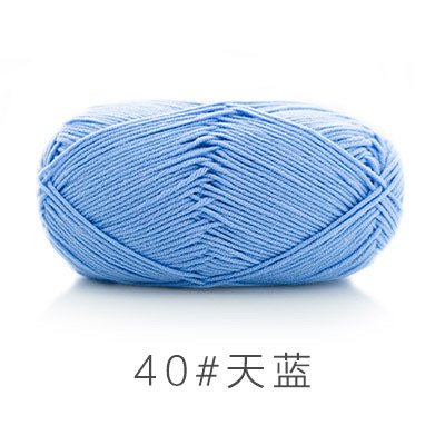 Len Susan 5 đan móc áo, khăn, thú bông, mũ... (cuộn 100gr) (26286)