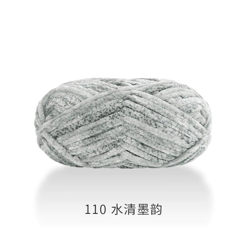 Len nhung Chenille (cuộn 100gr) (26301)