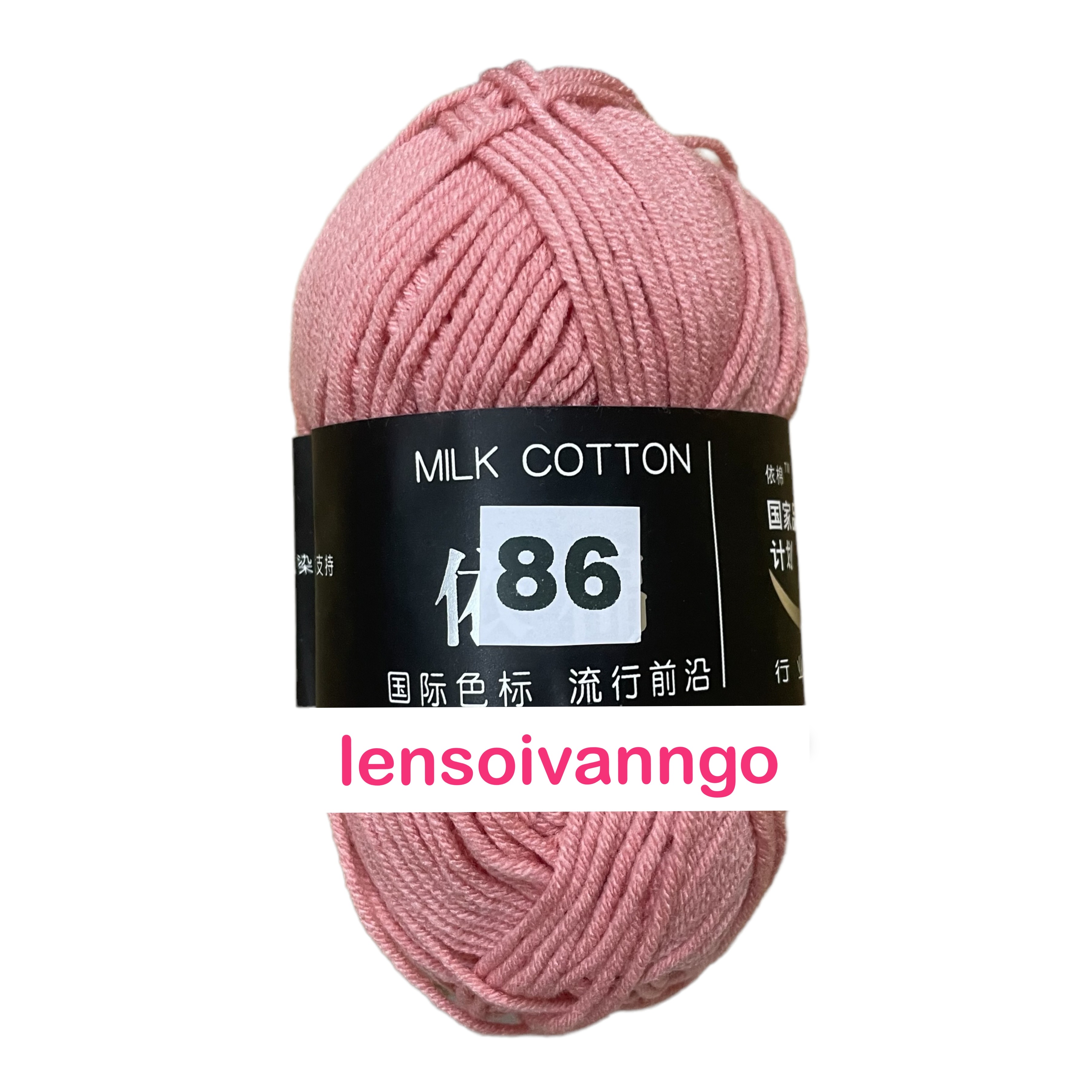 Len Milk Cotton 50gr (mác đen) (26276)