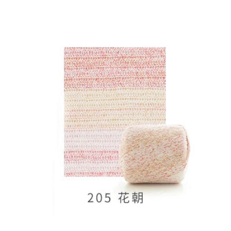 Sợi Lace Susan 3 màu loang móc đồ hè (cuộn 40gr) (26283)