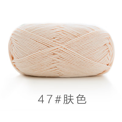 Len Susan 5 đan móc áo, khăn, thú bông, mũ... (cuộn 100gr) (26286)