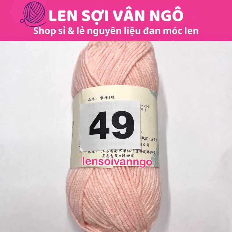 Len Susan 4 đan móc áo, khăn, thú bông, mũ... (cuộn 50gr) (26284)