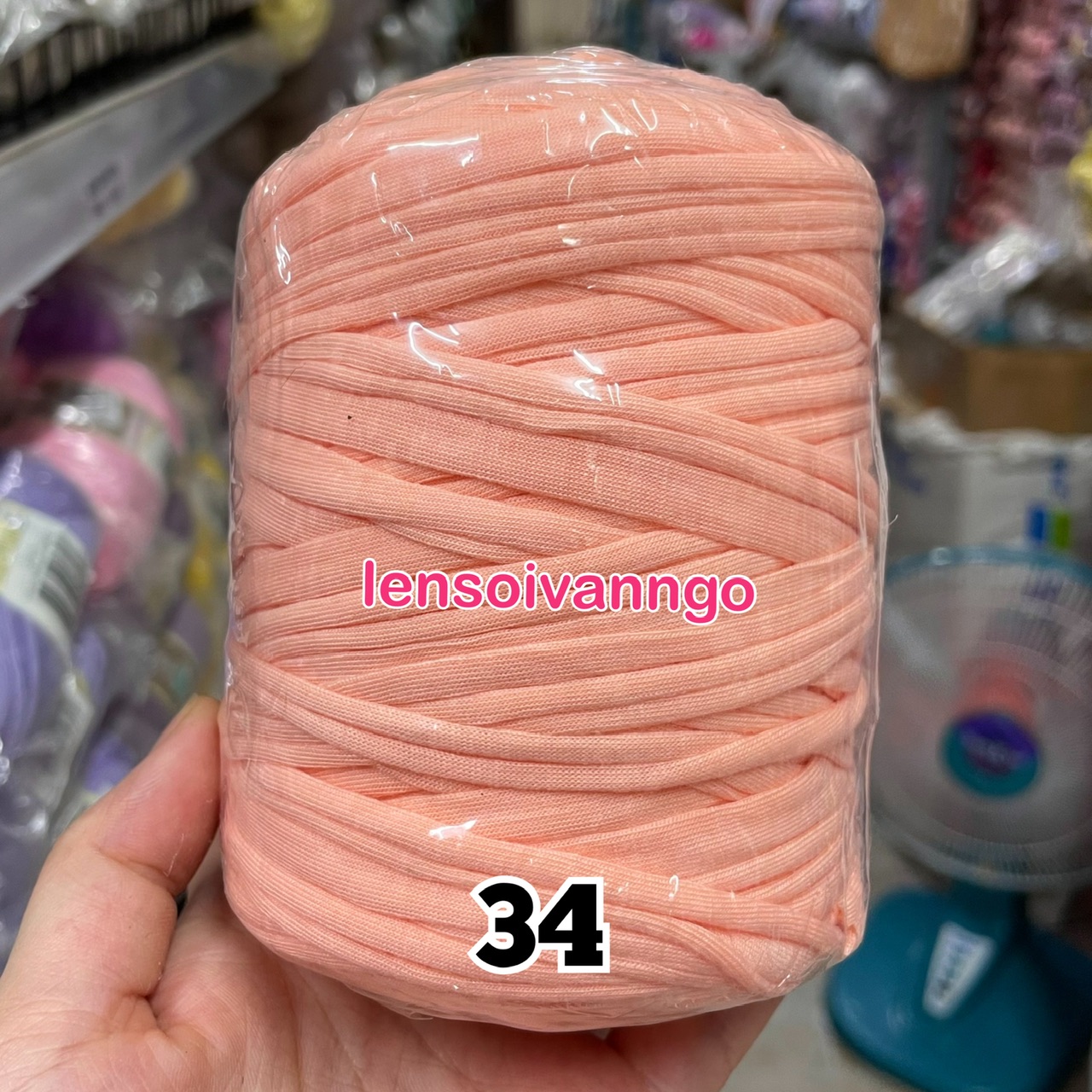 Sợi vải Craftyarn VN (cuộn 240gr) (26273)