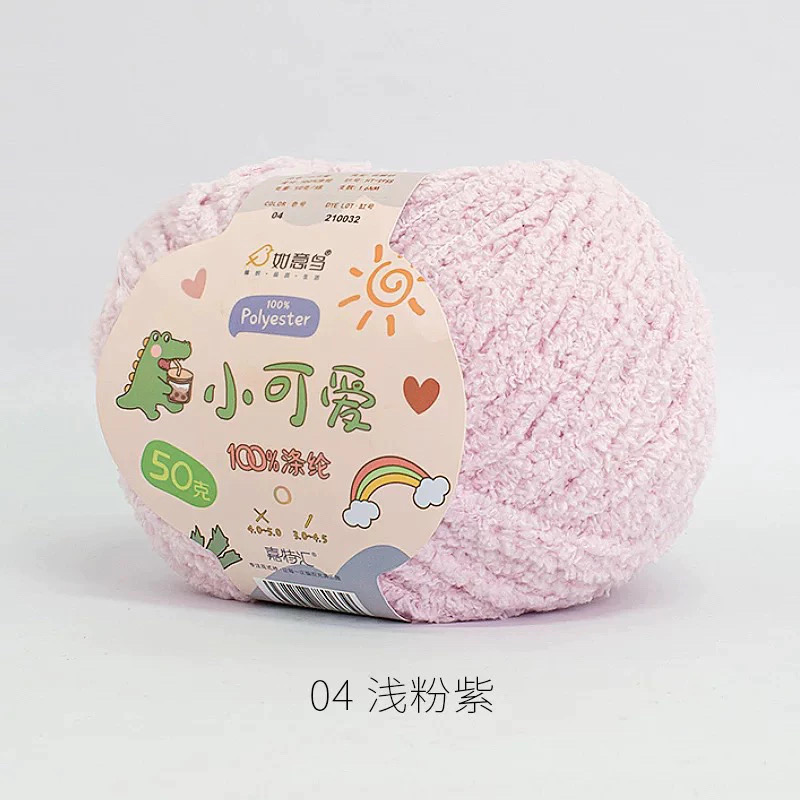 Len bông xù Xiaoke sợi 3mm (cuộn 50gr) (26296)