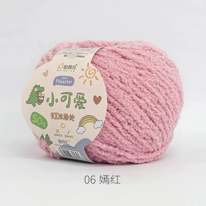 Len bông xù Xiaoke sợi 3mm (cuộn 50gr) (26296)