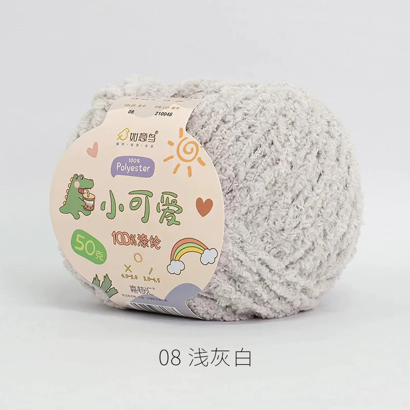 Len bông xù Xiaoke sợi 3mm (cuộn 50gr) (26296)