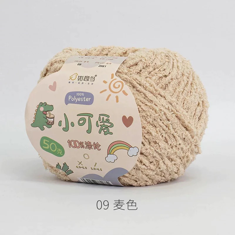 Len bông xù Xiaoke sợi 3mm (cuộn 50gr) (26296)