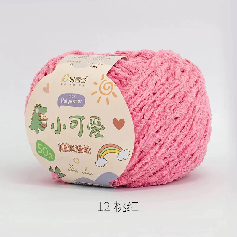 Len bông xù Xiaoke sợi 3mm (cuộn 50gr) (26296)