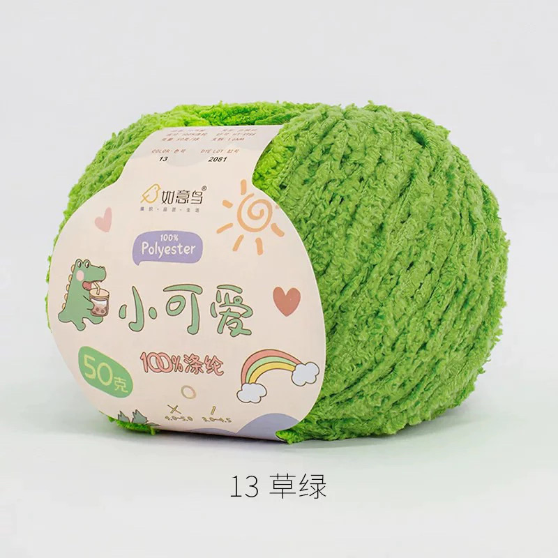 Len bông xù Xiaoke sợi 3mm (cuộn 50gr) (26296)