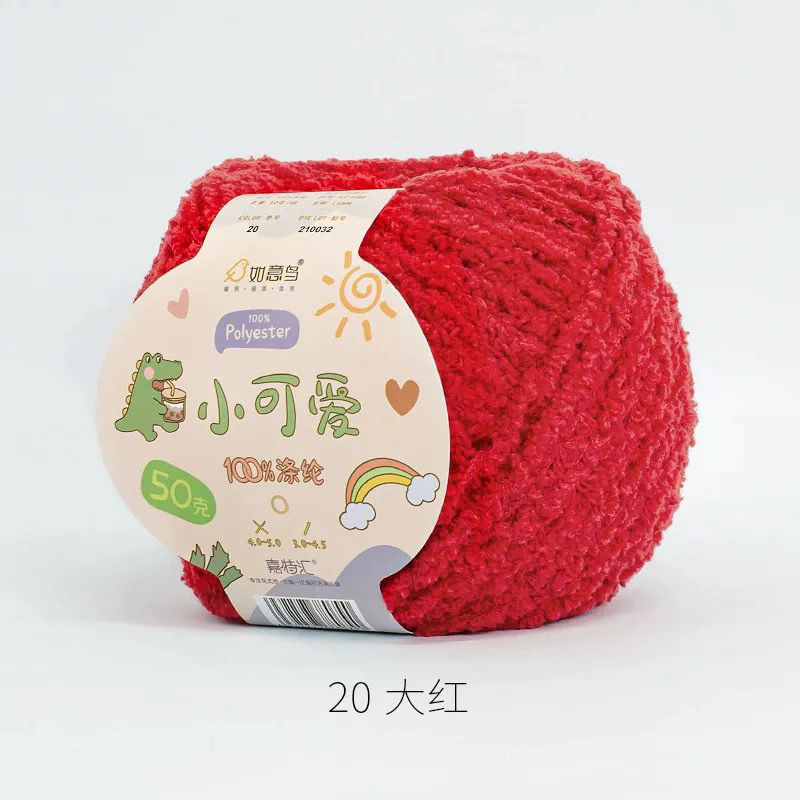 Len bông xù Xiaoke sợi 3mm (cuộn 50gr) (26296)