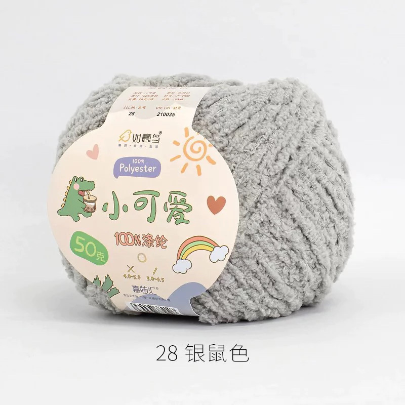 Len bông xù Xiaoke sợi 3mm (cuộn 50gr) (26296)