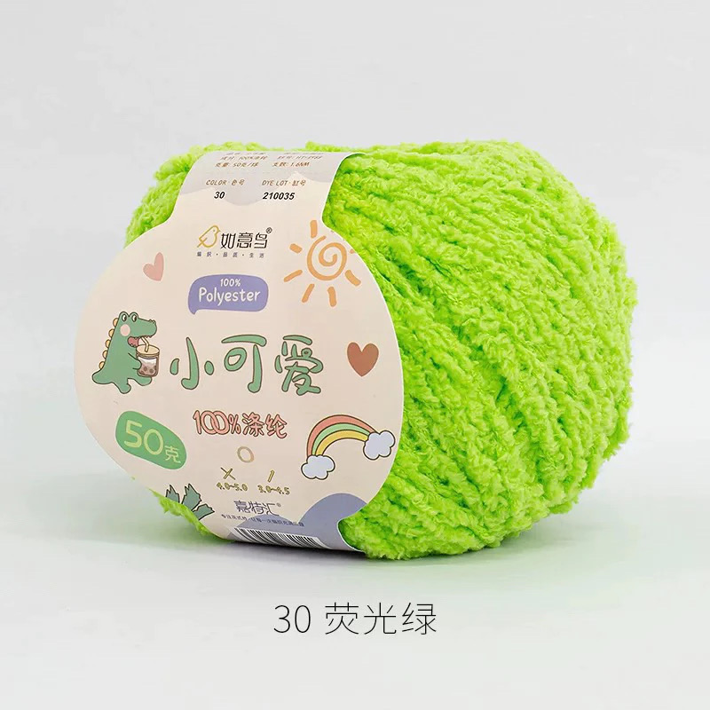 Len bông xù Xiaoke sợi 3mm (cuộn 50gr) (26296)