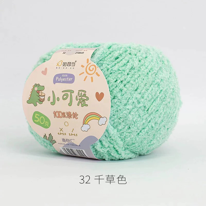 Len bông xù Xiaoke sợi 3mm (cuộn 50gr) (26296)