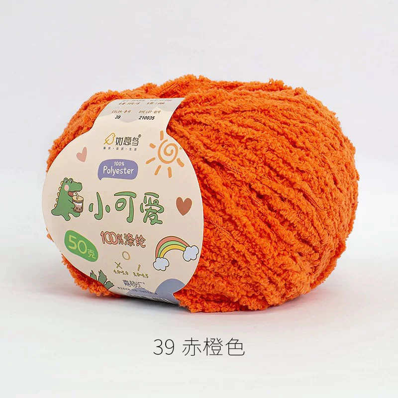 Len bông xù Xiaoke sợi 3mm (cuộn 50gr) (26296)