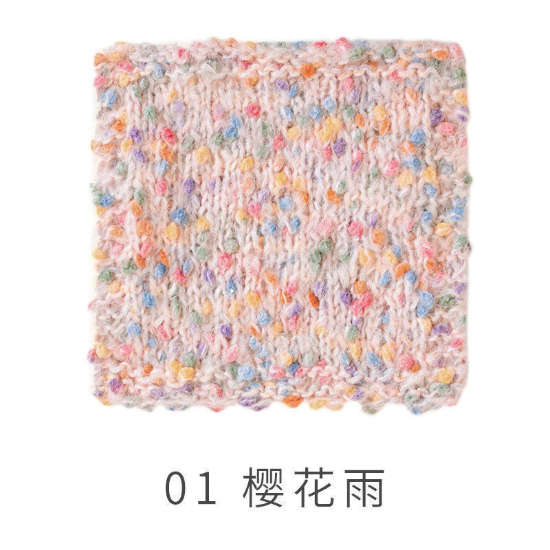 Len Susan Tweed (cuộn 50gr) (26288)