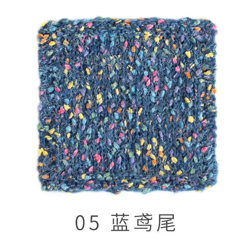 Len Susan Tweed (cuộn 50gr) (26288)