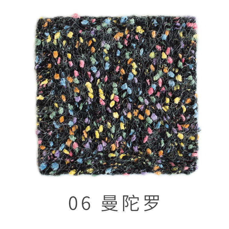 Len Susan Tweed (cuộn 50gr) (26288)