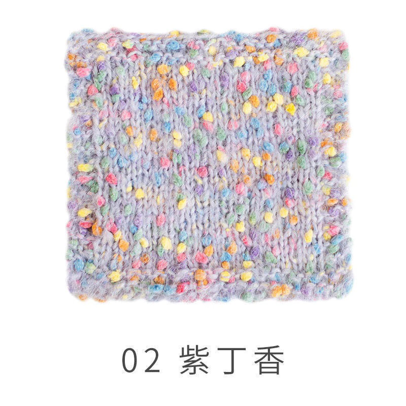 Len Susan Tweed (cuộn 50gr) (26288)