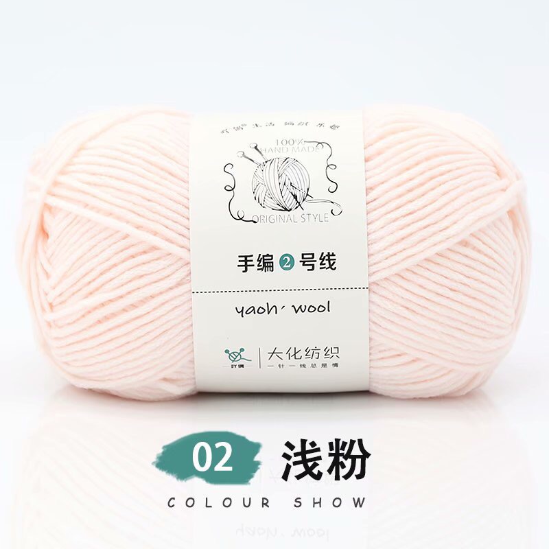 Len Yaoh sợi to 3mm (cuộn 100gr) (26294)