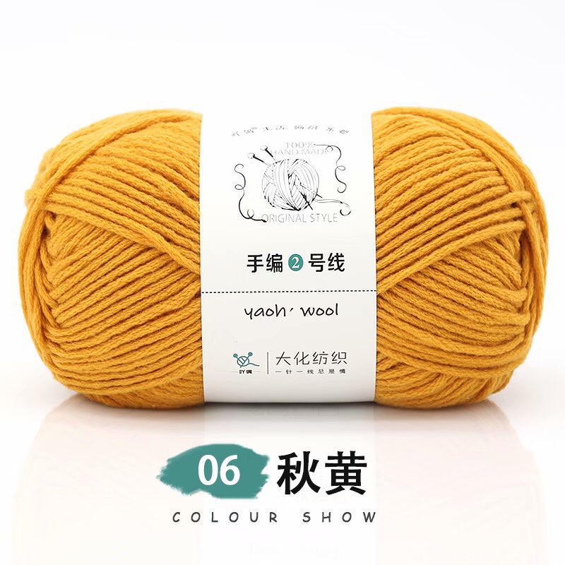 Len Yaoh sợi to 3mm (cuộn 100gr) (26294)