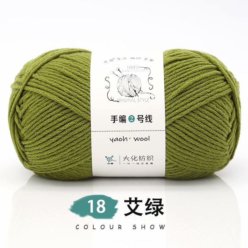 Len Yaoh sợi to 3mm (cuộn 100gr) (26294)