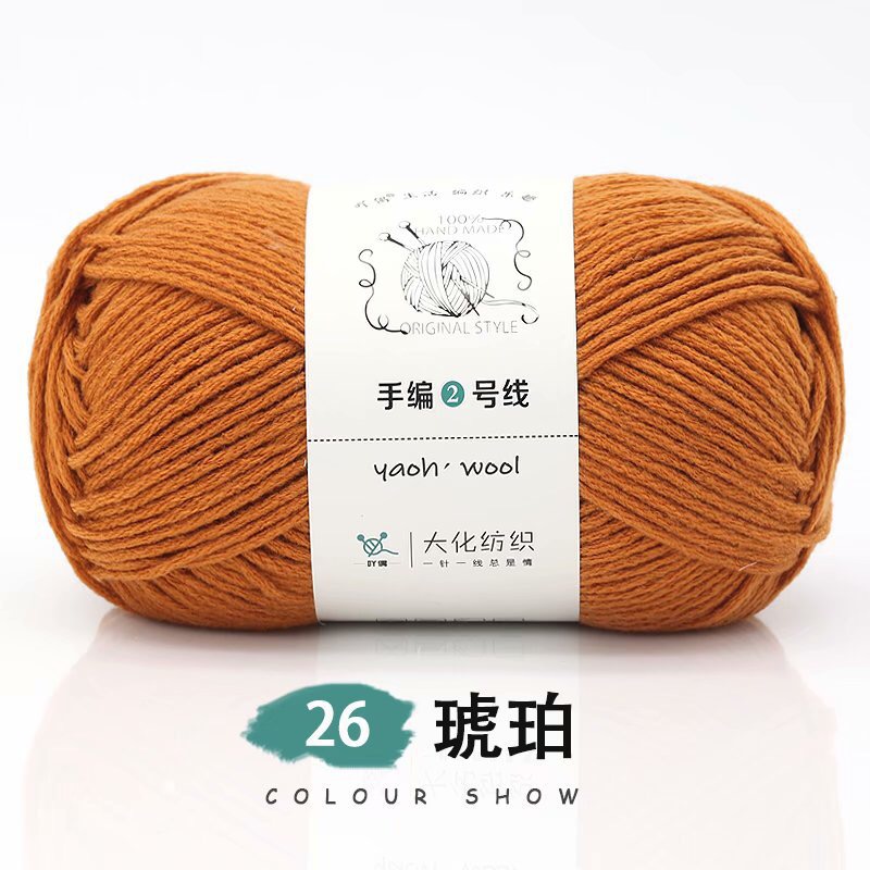 Len Yaoh sợi to 3mm (cuộn 100gr) (26294)