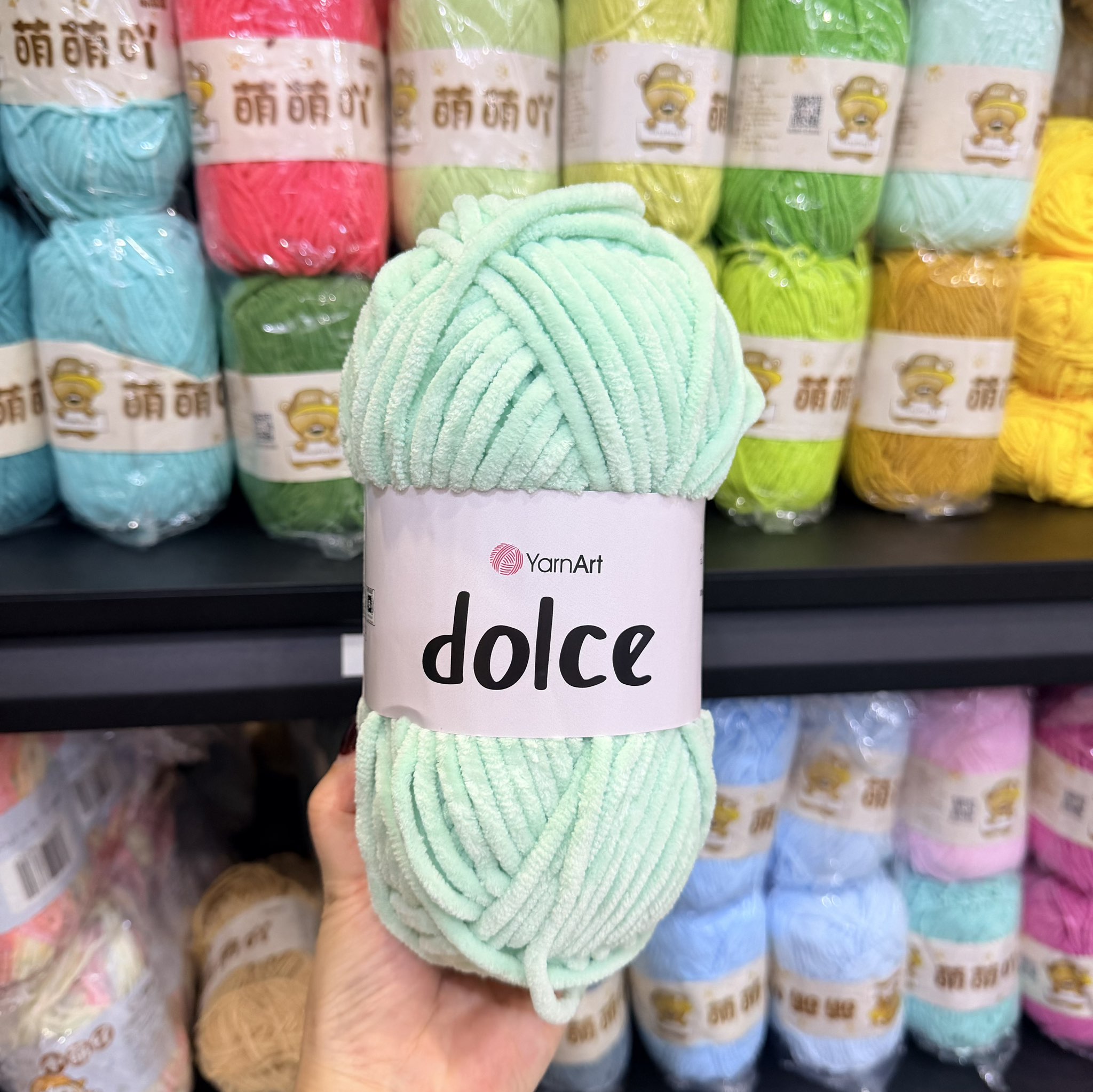 Len nhung YarnArt DOLCE siêu mềm mượt đan/móc thú bông, chăn, khăn, mũ….(cuộn 100gr) (26320)