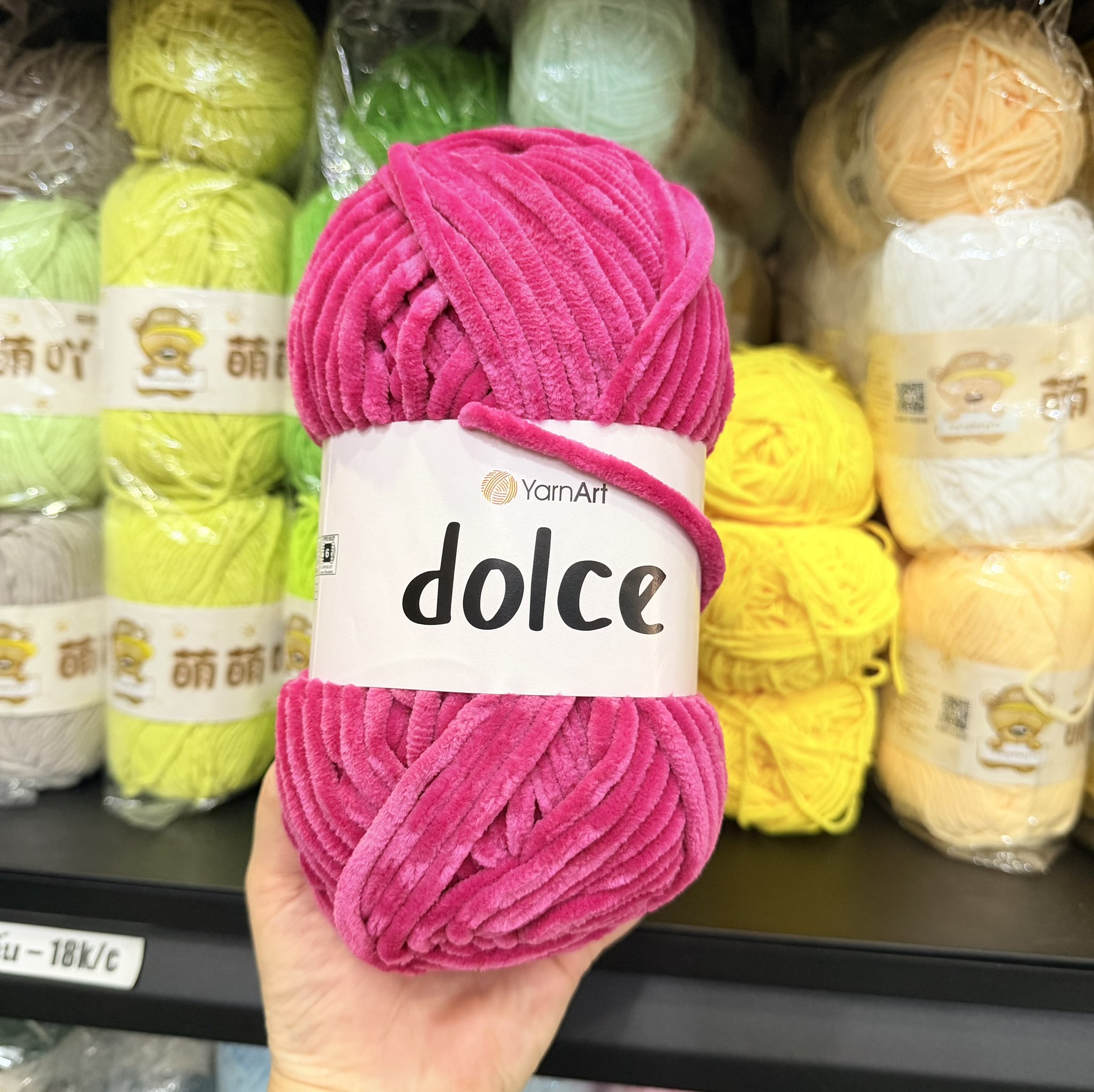 Len nhung YarnArt DOLCE siêu mềm mượt đan/móc thú bông, chăn, khăn, mũ….(cuộn 100gr) (26320)