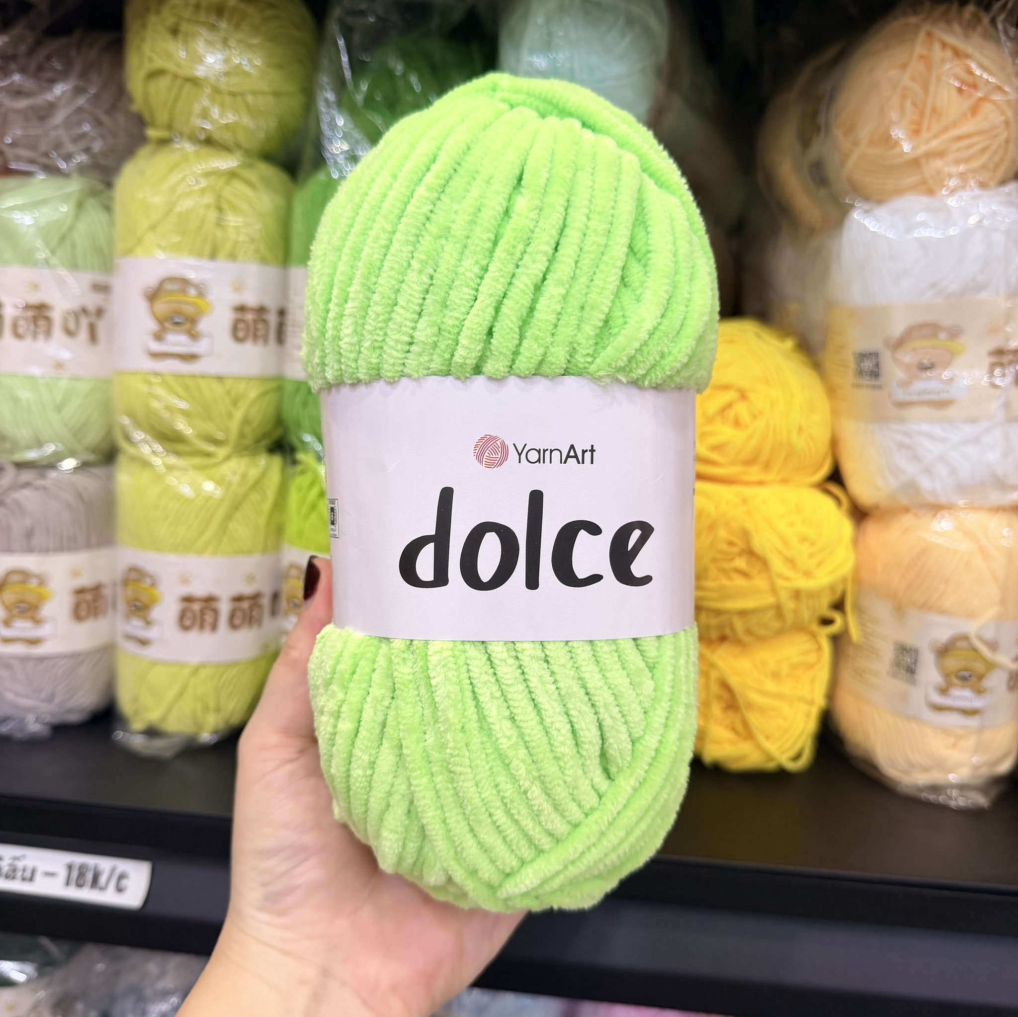 Len nhung YarnArt DOLCE siêu mềm mượt đan/móc thú bông, chăn, khăn, mũ….(cuộn 100gr) (26320)