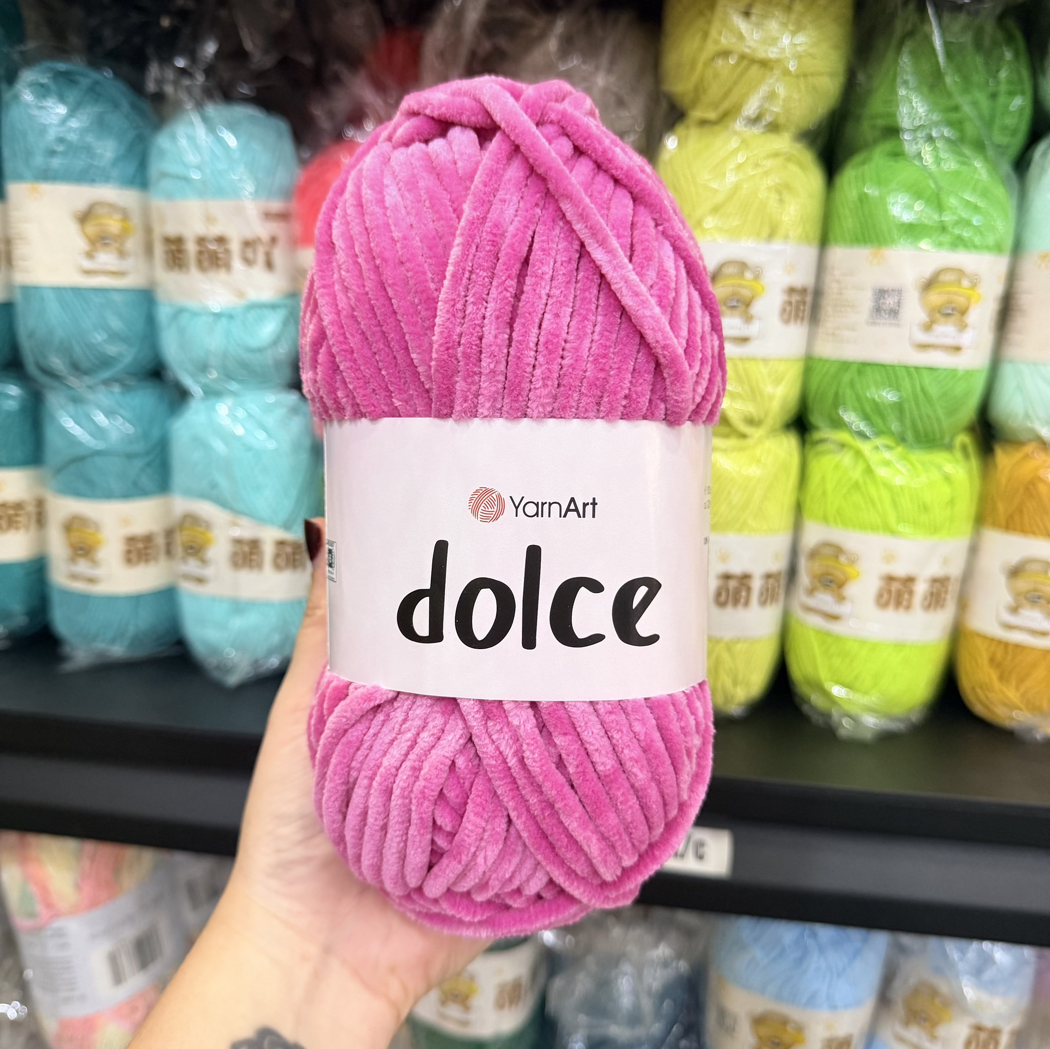 Len nhung YarnArt DOLCE siêu mềm mượt đan/móc thú bông, chăn, khăn, mũ….(cuộn 100gr) (26320)