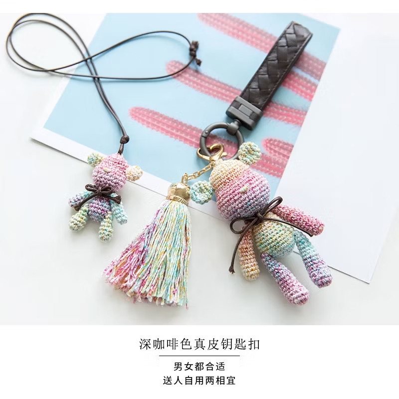 Len Susan 4 màu loang (cuộn 50gr) (26285)