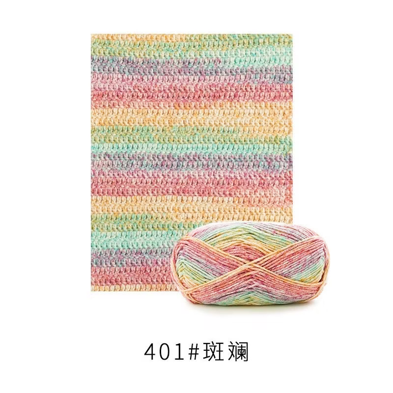 Len Susan 4 màu loang (cuộn 50gr) (26285)