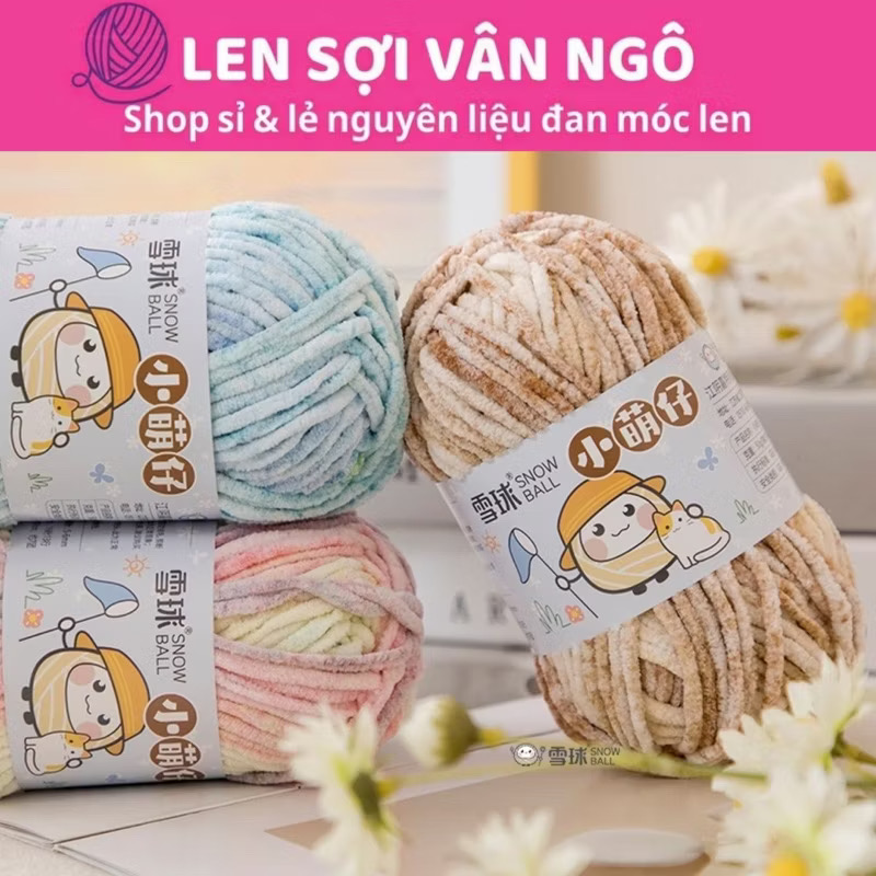 Len nhung mèo MÀU LOANG móc thú bông (cuộn 50gr) (26305)